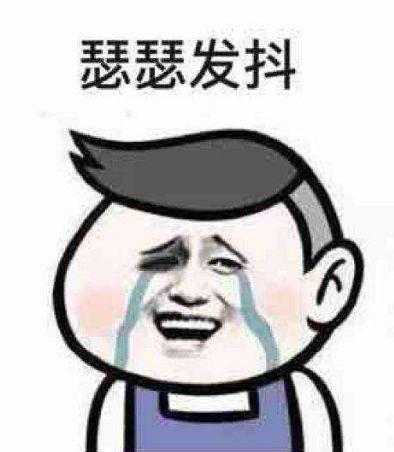 50分作文没词了？就用这60条写作金句！ 1