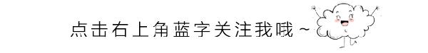想要作文锦上添花却无从下手?这6种引用方法帮你实现!