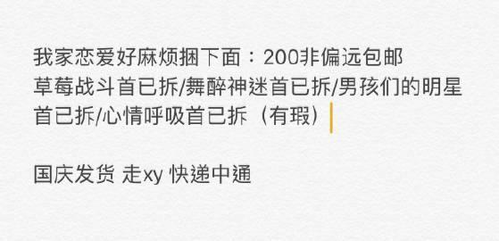 2005年浙江高考优秀作文：枯树・世界_800字