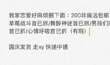 2005年浙江高考优秀作文：枯树・世界_800字