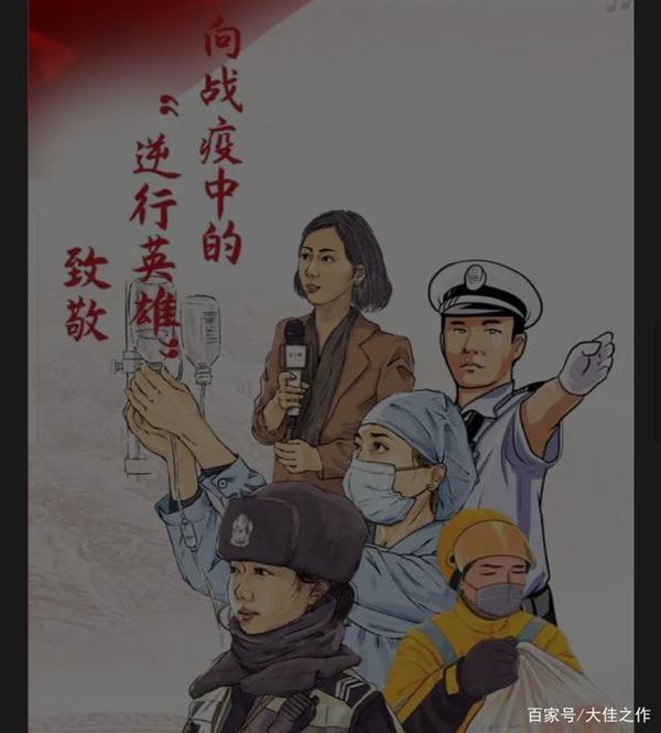 作文,原来这么简单:以“我们的节日-清明”网上祭奠活动写作为例 1