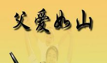 思念・回忆 初三作文800字