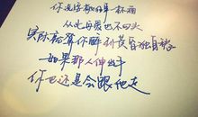 06年浙江卷高考满分：诸神的黄昏生命在闪亮_1200字