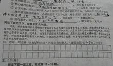 2014北京中考满分作文：这里有属于我的世界_800字