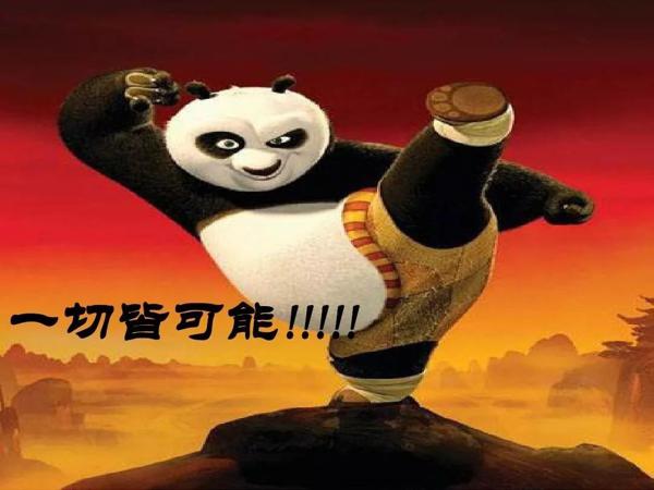 成长，还是成长——长宁&金山初三一模作文《一切皆有可能》解析 1