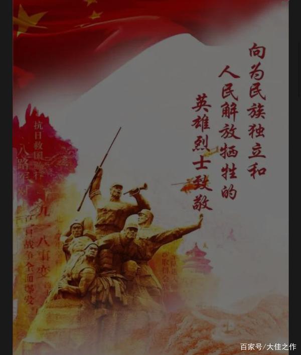 作文,原来这么简单:以“我们的节日-清明”网上祭奠活动写作为例