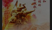 作文，原来这么简单：以“我们的节日-清明”网上祭奠活动写作为例