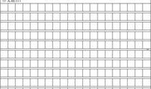 朋友 高一作文900字