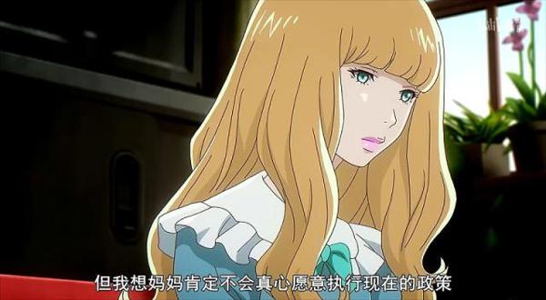 这部音乐动漫如何创造奇迹?有个技巧很重要,写作文也用得上 8