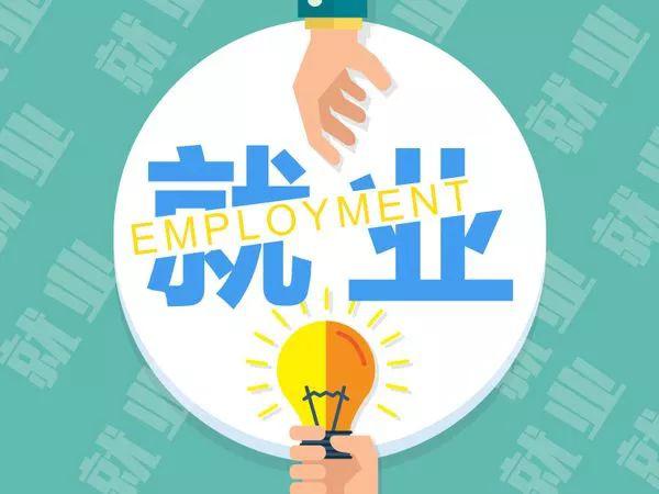 《中国机长》读后感--方向对了只剩挑战和坚持 5