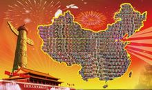 2019年天津高考满分作文一：和祖国一起前行