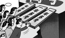 不再沉迷 高一作文800字