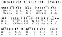 [暑假作文]夏天的味道_1200字