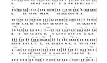 初一话题作文：你是我最美的相遇_550字