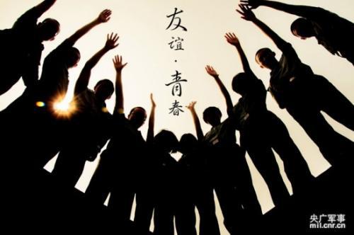 调整节奏，领略生活_800字