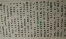 你在雨里面-父爱如山作文1200字