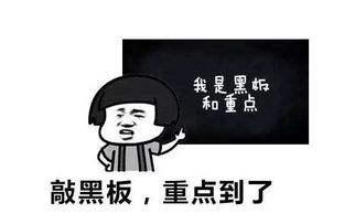 名师说 | 雅思写作大作文反证法，你学会了吗？ 1