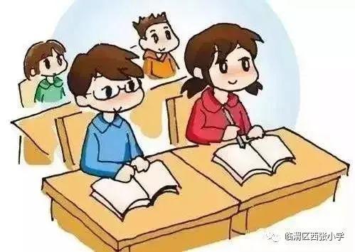 【西张小学•爱阅之生】四一班杨忆帆：《十万个为什么》读后感 4