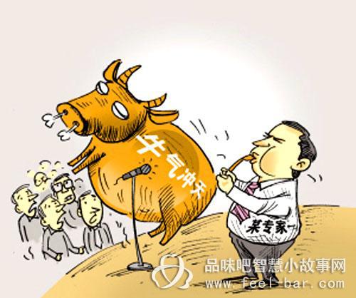哲理故事素材：猴子在进步_350字