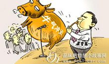 哲理故事素材：猴子在进步_350字