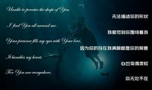 初三书信：您的爱无处不在_700字