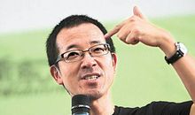 胜利贵在坚持演讲稿600字