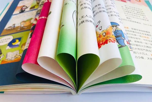 好玩又有用的《笑读历史文学》,作文素材轻松积累呀 39