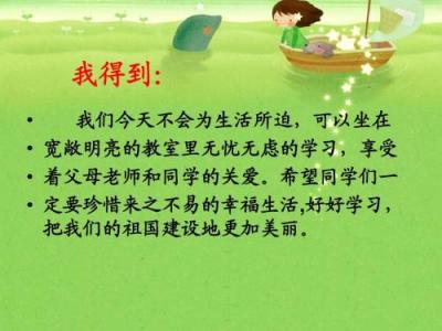 普工一分钟自我介绍