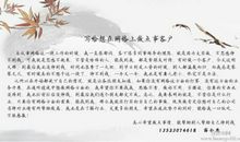 初二书信：致逝去的童年的一封信_450字