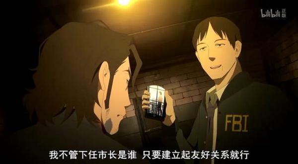 这部音乐动漫如何创造奇迹?有个技巧很重要,写作文也用得上 7