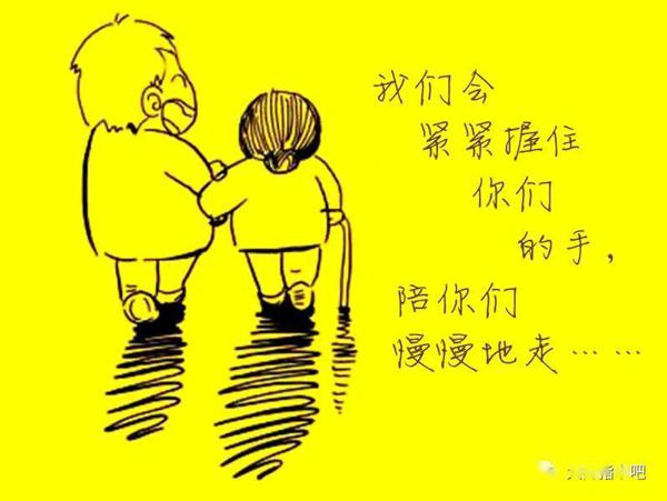 这几位书友的作文发表啦！ 4