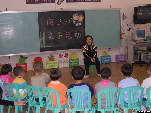 幼儿园三八妇女节亲子活动方案