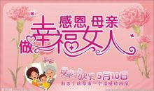 老师，谢谢您-感谢师恩作文400字