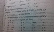 初一续写改写作文：游子吟赏析_750字