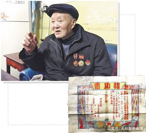 背不住申论金句?大作文写不出亮点?这些时代楷模了解一下 2