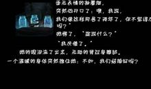 初一小说：那年的你我_400字