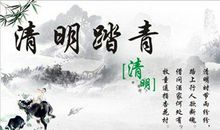 小学生优秀作文800字