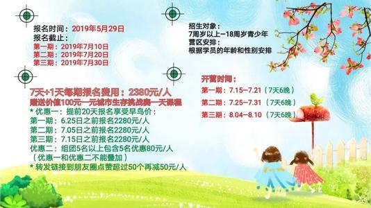 【推荐】幼儿园工作总结汇总6篇
