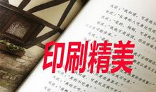 【人生三书·吴红梅】《梦想因阅读而生》读后感