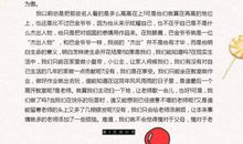 孩子写作文难？吃透这10篇小升初范文，满分不是梦！