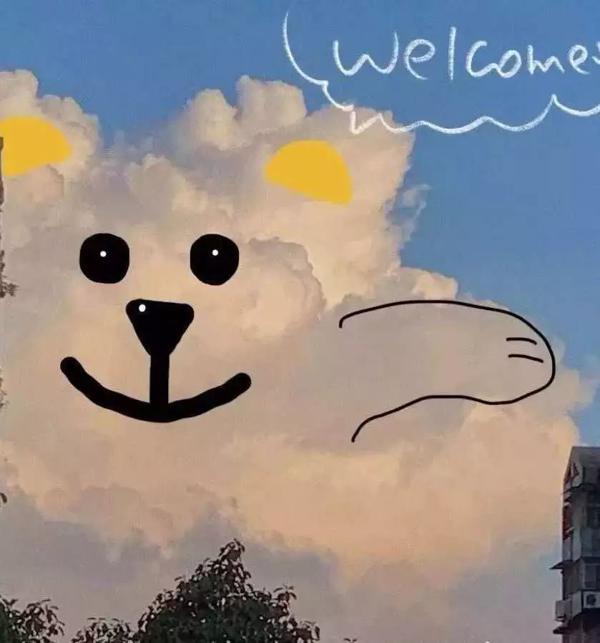 欢迎来到小学时作文里的未来。 23