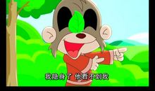 一叶障目的作文