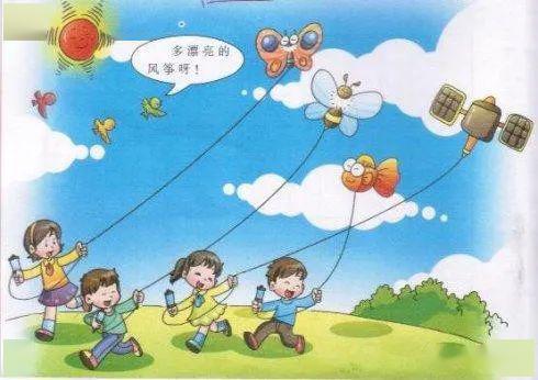 这几位书友的作文发表啦！