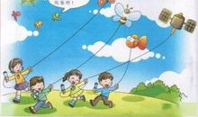 这几位书友的作文发表啦！