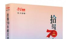 2019年湖北高考满分作文一：拾掇一屋，玉宇澄清