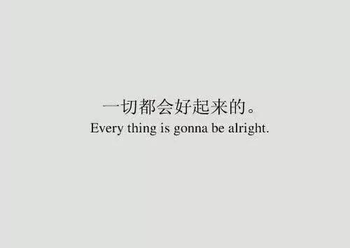 欢迎来到小学时作文里的未来。 19