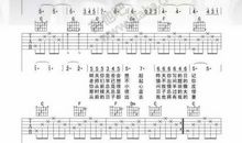 初二书信：同桌_450字