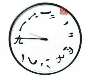 欢迎来到小学时作文里的未来。 18