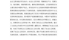 2012年苏州星海实验初一期中作文范文：长大的感觉真好_800字