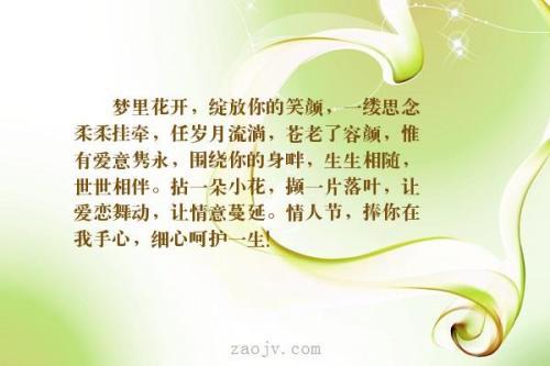 2005年上海高考满分作文：成长需要细心呵护_1500字